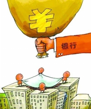 扬城银行房贷政策收紧(图)