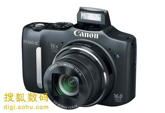 佳能PowerShot SX160 IS