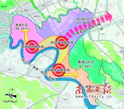 揭阳打造234平方公里空港济区(组图)