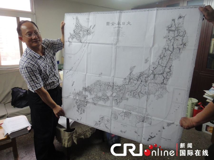 海归学者称百年前日本地图证实钓鱼岛属中国领