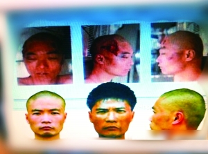 重庆警方称从未对外发布周克华尸检照(图)