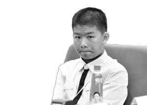 谢尔豪