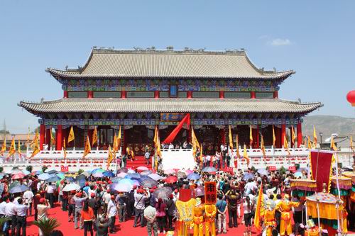 首届·陇西李氏文化旅游节开幕(组图)