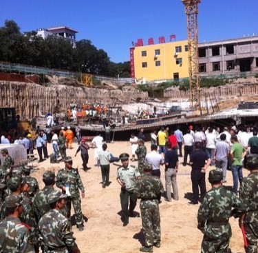 陕西榆林在建工地坍塌事故最新消息:2死16伤(