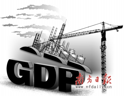 广东单位gdp能耗_广东单位GDP能耗同比下降4.27%