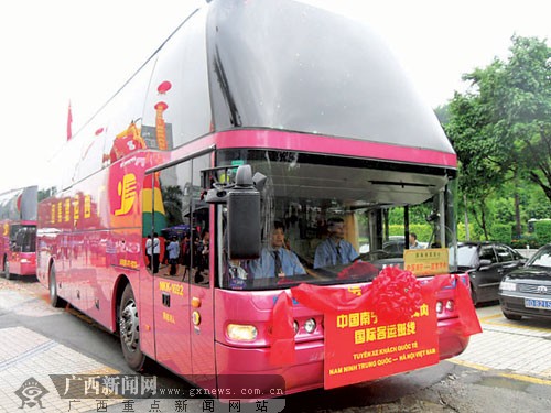 中国南宁至越南河内首发直达快班 全程约7.5小