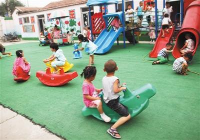 北京幼儿园禁收赞助费 一级公办园保教费上限