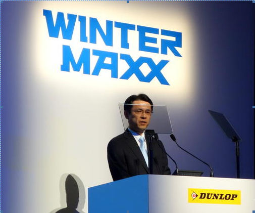 禄普轮胎新品牌Winter Maxx营销计划概要(图