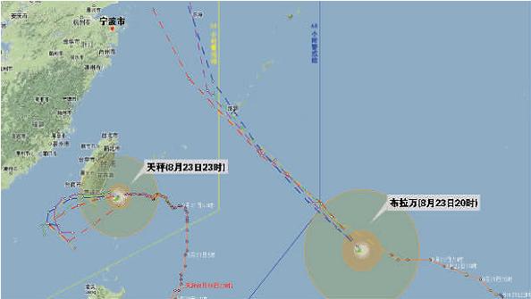 天秤或杀回马枪 不排除双台风共同影响宁波(