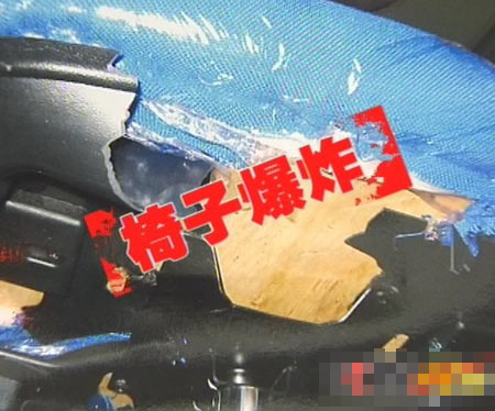 办公室最新凶残神器“爆菊椅”！