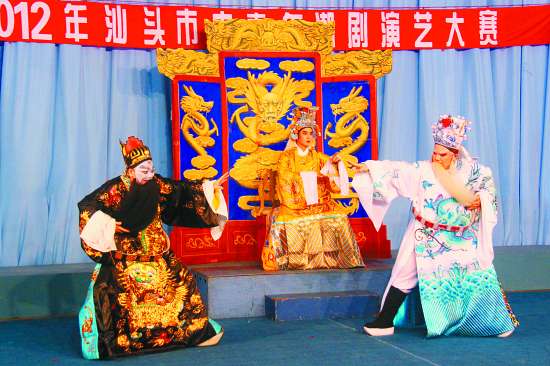 共有来自广东潮剧院一团,二团,三团及汕头经济特区潮剧一团,澄海潮剧