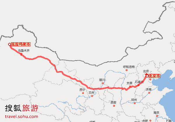 北京市到克拉玛依市自驾路书图片