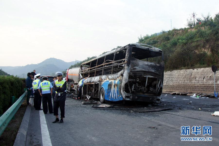 陕西延安特大交通事故确认共36人死亡 仅3人逃生(组图)