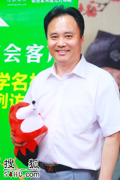 芳草地国际学校校长刘飞的普鲁斯特问卷