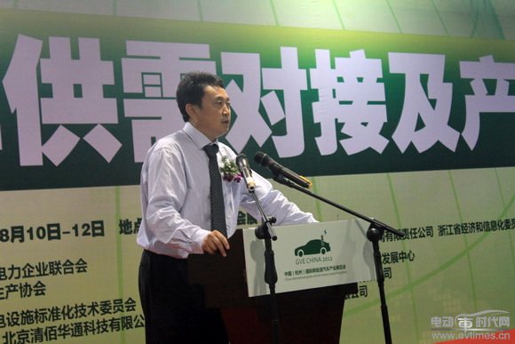 科技部电动汽车重大项目管理办公室副主任甄子健