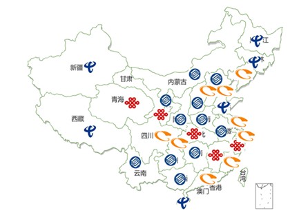 360安全中心发布《中国互联网上网测速报告》