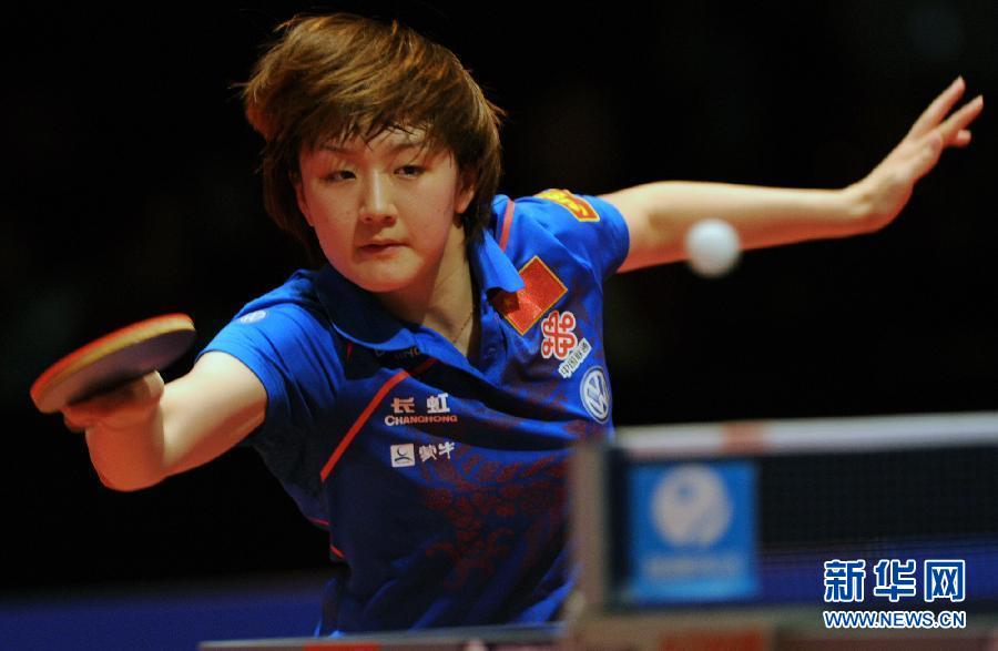 中国乒乓球公开赛女单决赛:陈梦夺冠[高清](组