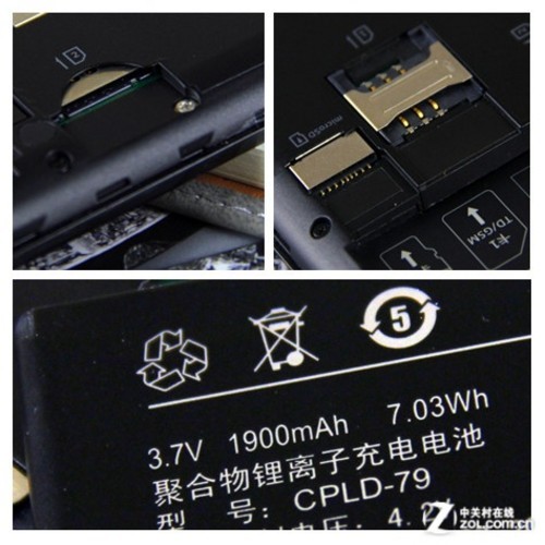 SIM卡槽2（左上）、microSD卡槽与SIM卡槽1（右上）、1900毫安时电池