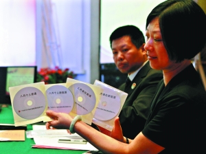 广州首次车牌摇号:三重随机选择 确保机会平等