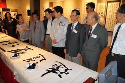 驻多伦多总领事房利出席加拿大中国书法协会作品展(组图)
