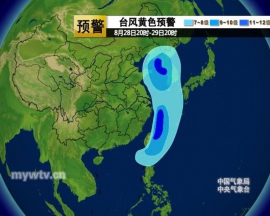 日17时位于中朝边界南偏东约240公里的朝鲜西部近海海面上,就是北纬37