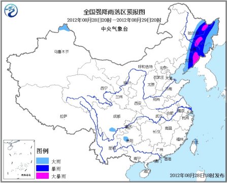 中央气象台发布暴雨蓝色预警 东三省局地有大暴雨