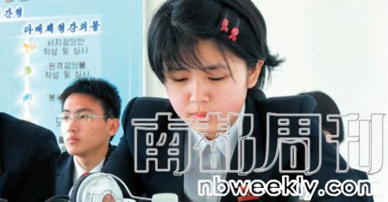 中国学生讲述朝鲜留学生活：市场拍照被带走询问