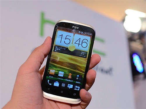 双卡双待智能机 HTC T328W惊喜价1720元