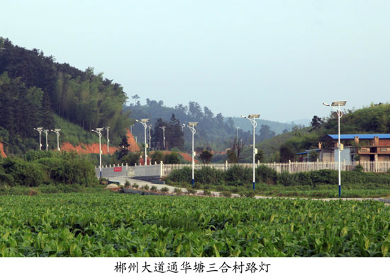 在郴州西南边华塘镇,有一条古河,叫做西河,贯穿华塘镇东西.