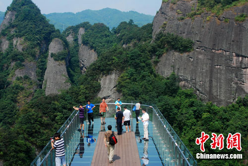 广西资源天门山绝壁观景(图)