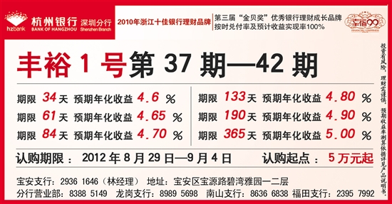 人口计生网源码_人口和计划生育委员会网站系统全站源代码下载