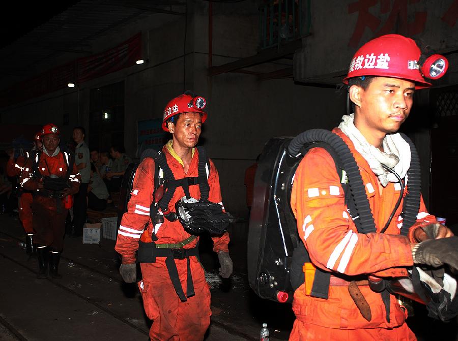 攀枝花煤矿事故死亡人数升至26人 仍有21人被