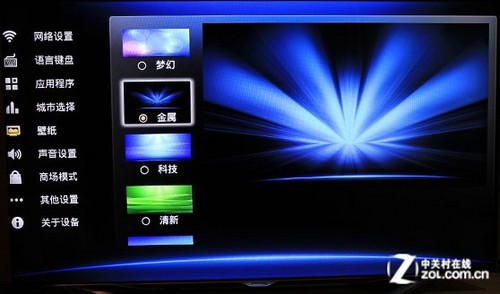 升级智能电视 海信PX2000电视盒评测
