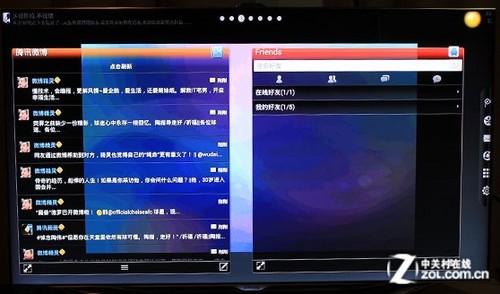 升级智能电视 海信PX2000电视盒评测
