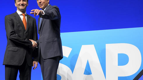 德国:Ariba公司股东同意SAP集团收购(图)