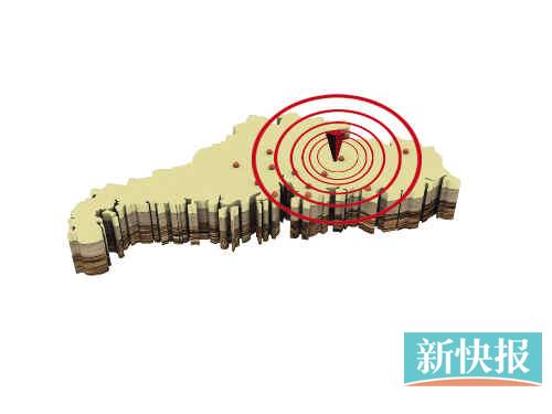 广东河源发生4.2级地震 众多市民逃往空地避难