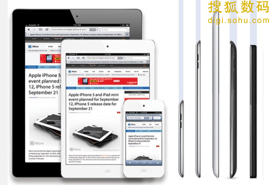 iPad mini将使用GF2技术 厚度大幅缩减-DOIT-数据产业媒体与服务平台