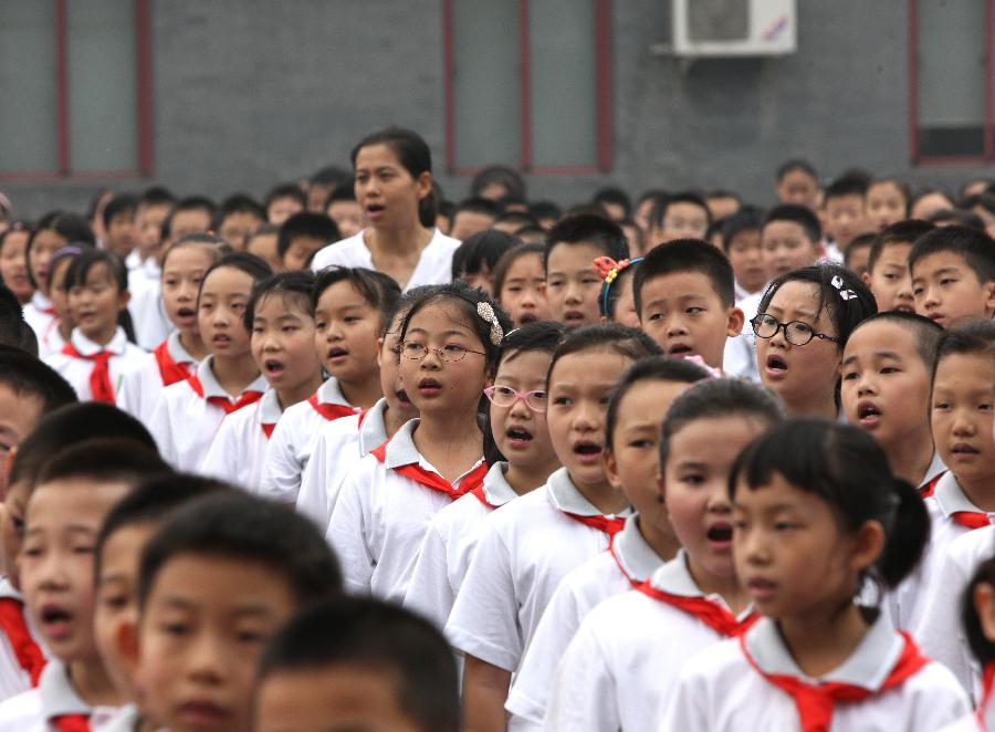 北京中小学开学