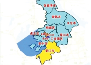 江苏省政府批复同意,苏州市此次部分行政区划调整