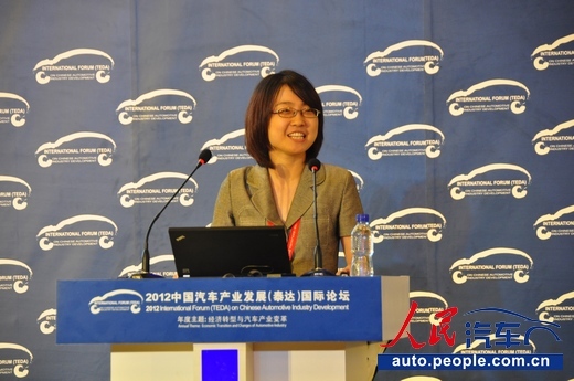 中国汽车技术研究中心 尤可为博士