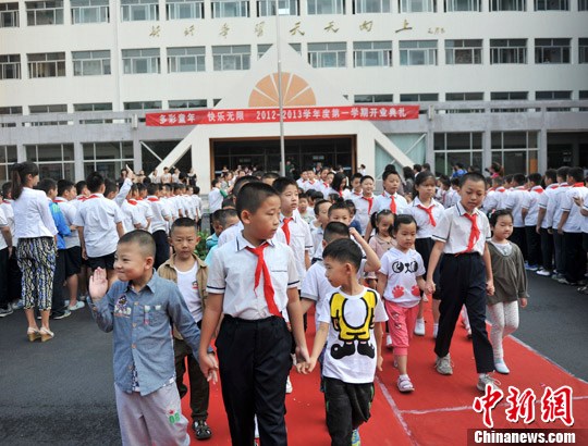Img352214158.jpg