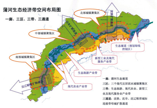 经济总量翻两番_经济总量世界第二图片(2)