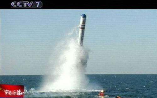资料图:央视曝光的巨浪-2导弹试射.