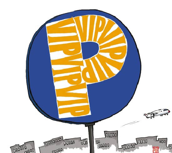 Ļ