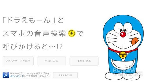 94Ϣ,211293ձǵ䶯aε100