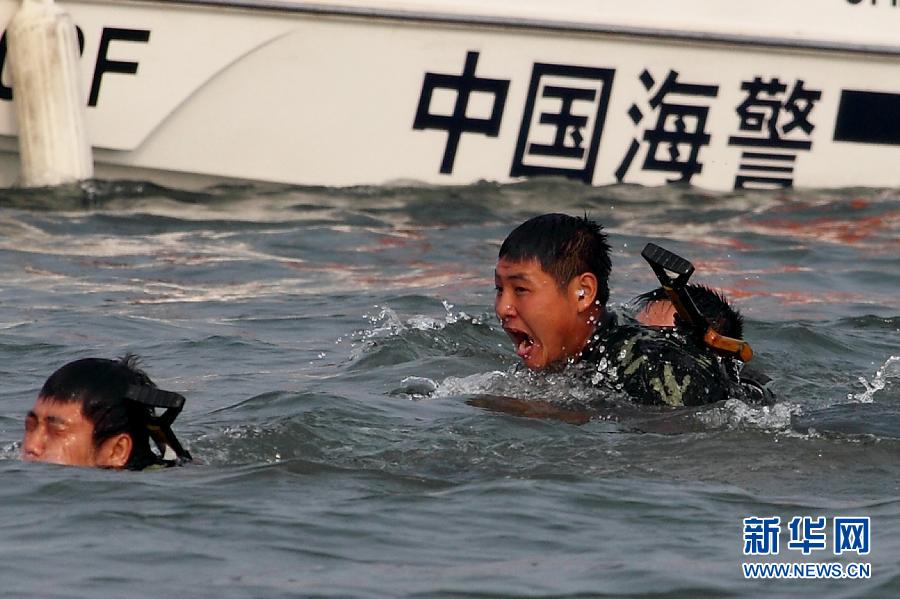 组建以来规模最大的一次机动部队军事比武在山东威海海警训练基地举行