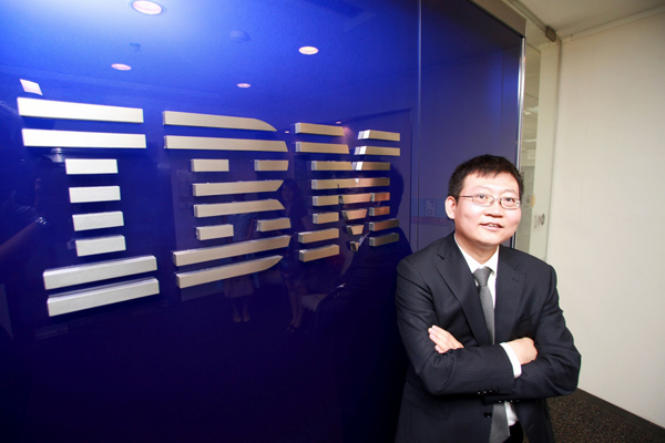 ibm在济南分享《2012全球ceo调研》成果