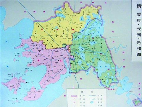 地方行政区域划分制度