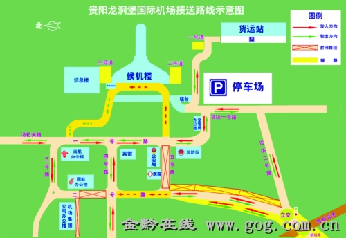 明天起 贵阳龙洞堡机场航站楼下引桥恢复通车(图)