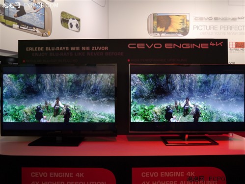 CEVO引擎升级!东芝展出84吋4K2K电视(组图